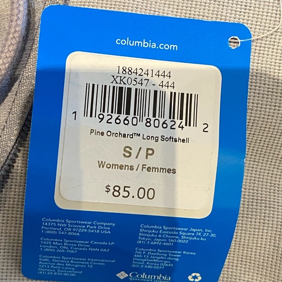 pine orchard long softshell